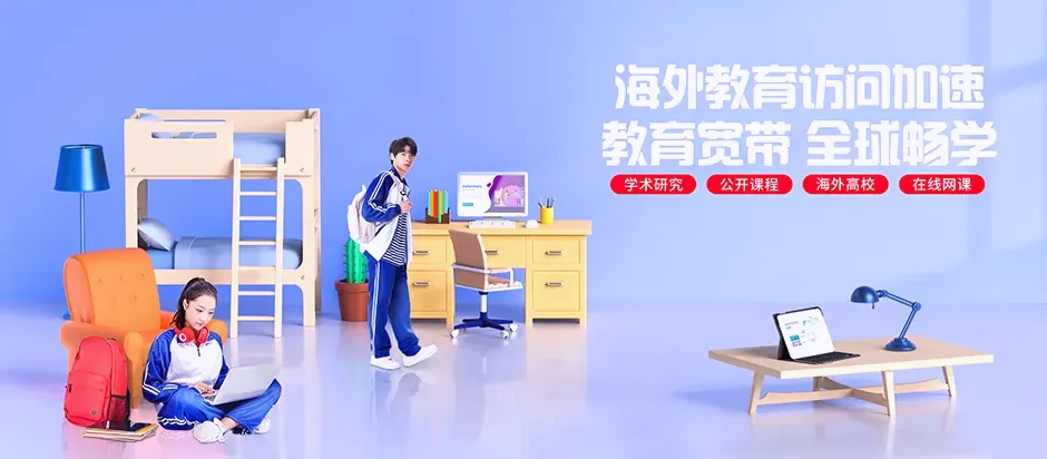 正阳县正阳县寒冻镇 移动宽带